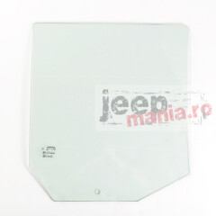 Window Glass, Rear RH; 07-18 Wrangler JKU