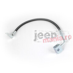 Rear Brake Hose, Center, 02-05 Jeep Liberty