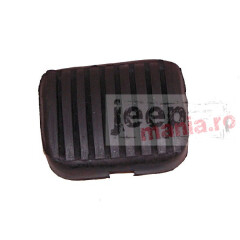 Pad pentru pedala frana sau ambreiaj pentru  45-86 Willys & Models