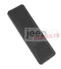 Pedala acceleratie  76-06 Jeep CJ & Wrangler