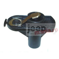 Distributor Rotor, 94-00 Jeep Wrangler