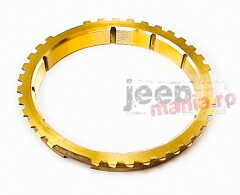 AX5 Blocking Ring 87-02 Jeep Wrangler
