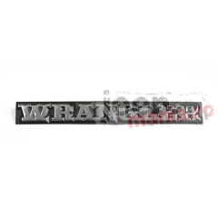 Wrangler Emblem, 87-91 Jeep Wrangler
