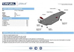 Scut esapament Dural 6 mm pt. 2010+  Jeep Grand Cherokee 3.0TDI, 3.6, 5.7 SRT - RIVAL Automotive