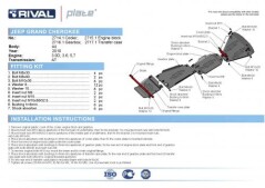Scut cutie transfer Dural 6 mm pt. 2010-2013+  Jeep Grand Cherokee 3.0TDI, 3.6, 5.7 SRT - RIVAL Automotive