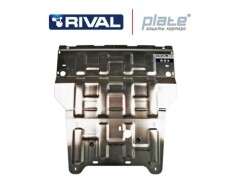Scut Motor si Cutie de Viteze din Dural pt. 2011-prezent  AUDI Q3, 2.0 TFSI, 2.0 TDI - RIVAL Automotive - 