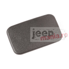 License Plate Bracket Delete; 07-18 Wrangler JK