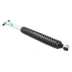 Amortizor Spate BILSTEIN B8 5100 pt. LIFT 0-2