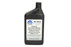 Ulei Transmisie - MOPAR 75W85 pt. Diferentiale blocabile  / TrueTrack